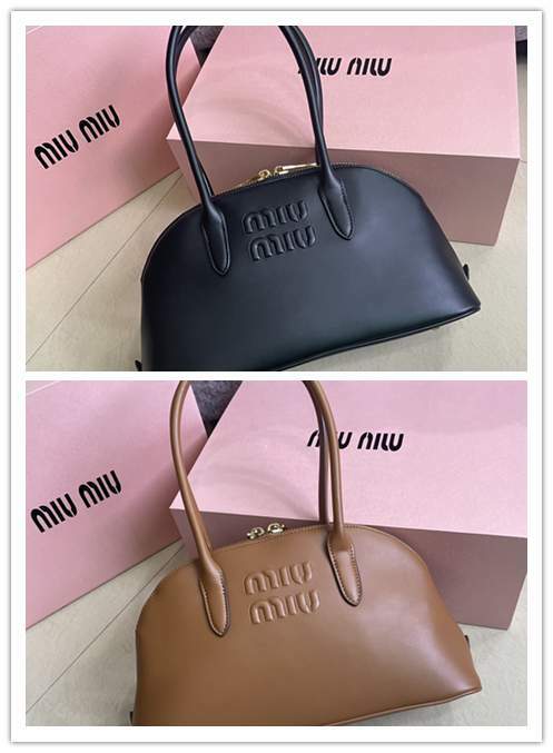 Picture of Miu Miu Handbags _SKUfw184963477fw
